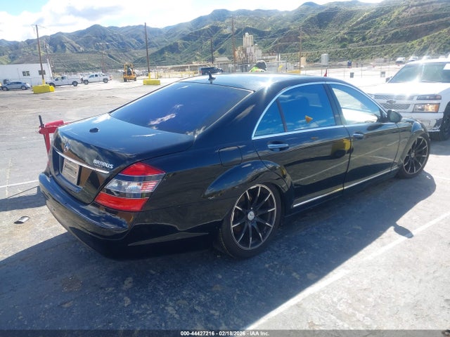 2007 Mercedes-benz S 550 მანქანა იყიდება აუქციონზე, vin: WDDNG71XX7A053319, აუქციონის ნომერი: 44427216