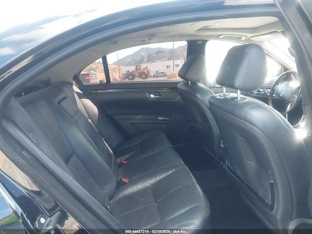 2007 Mercedes-benz S 550 მანქანა იყიდება აუქციონზე, vin: WDDNG71XX7A053319, აუქციონის ნომერი: 44427216