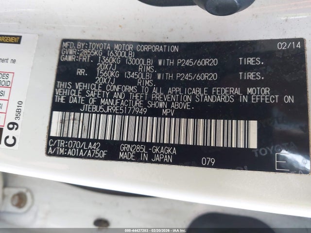 2014 TOYOTA 4RUNNER JTEBU5JR9E5177949 Photo 8