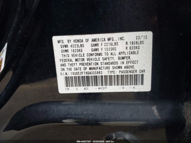 Продаж на аукціоні авто 2016 Acura Ilx Premium Package/technology Plus Package, vin: 19UDE2F7XGA005893, номер лоту: 44427307