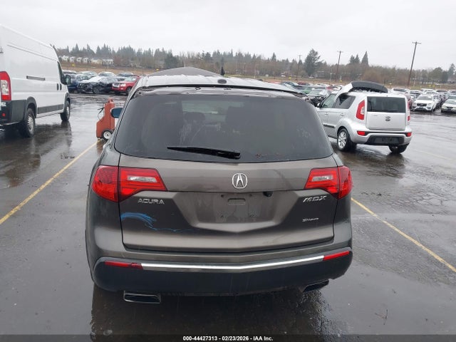 2012 ACURA MDX 2HNYD2H32CH540221 Photo 5