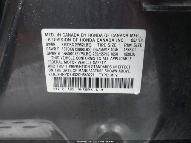 2012 ACURA MDX 2HNYD2H32CH540221 Photo 8