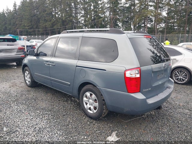 Aukcja sprzedaży 2009 Kia Sedona Lx, vin: KNDMB233096280879, numer aukcji: 44427476