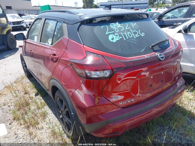 Nissan Kicks Sr Xtronic Cvt 2023 3N1CP5DV9PL553712 Image 3