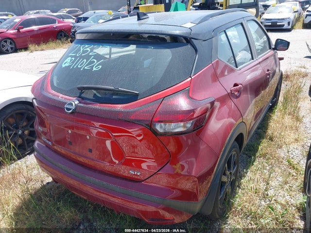 Nissan Kicks Sr Xtronic Cvt 2023 3N1CP5DV9PL553712 Image 4