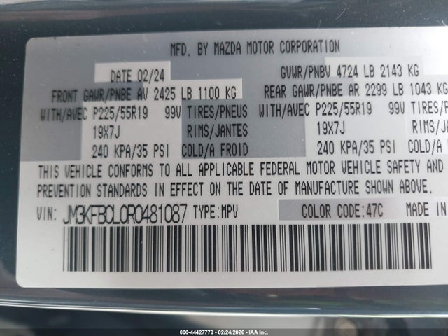 2024 MAZDA CX-5 JM3KFBCL0R0481087 Photo 8