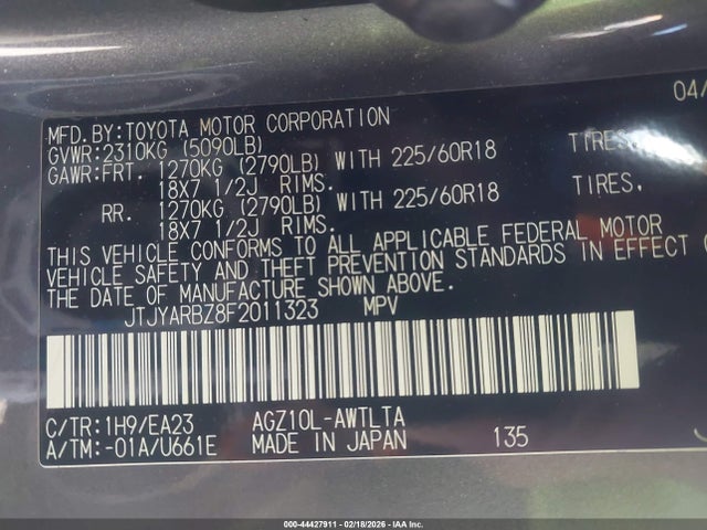 JTJYARBZ8F2011323 Lexus NX 200T
