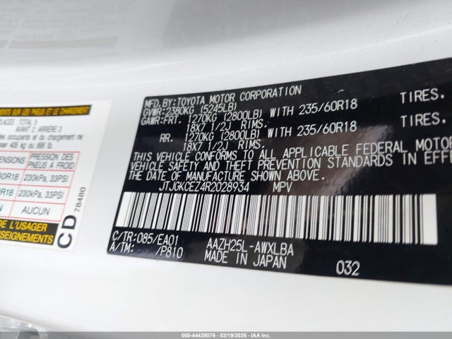 JTJGKCEZ4R2028934 Lexus Nx 350h Premium