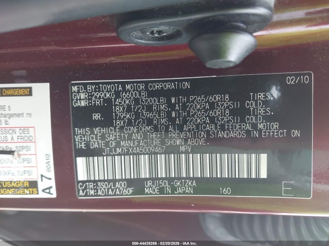 Продаж на аукціоні авто 2010 Lexus Gx 460 Premium, vin: JTJJM7FX4A5009467, номер лоту: 44428286