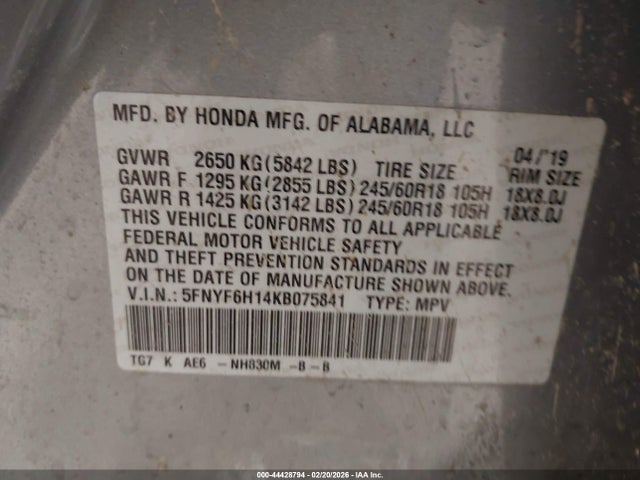 5FNYF6H14KB075841 Honda PILOT LX
