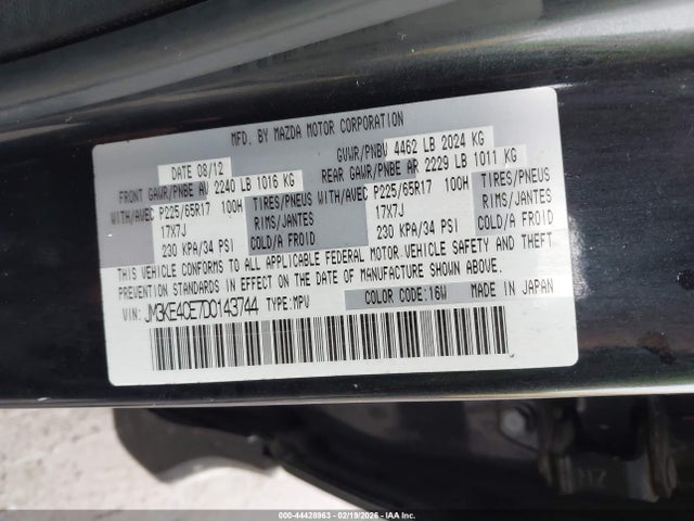 Продаж на аукціоні авто 2013 Mazda Cx-5 Touring, vin: JM3KE4CE7D0143744, номер лоту: 44428963