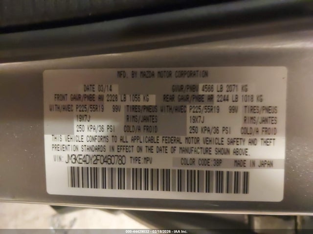 Aukcja sprzedaży 2015 Mazda Cx-5 Grand Touring, vin: JM3KE4DY2F0460780, numer aukcji: 44429032