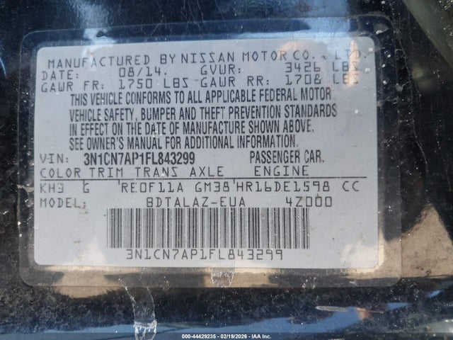 2015 NISSAN VERSA 3N1CN7AP1FL843299 Photo 8