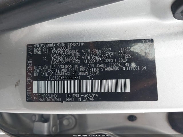 44429248 :رقم المزاد ، JTJBT20X530002871 vin ، 2003 Lexus Gx 470 مزاد بيع