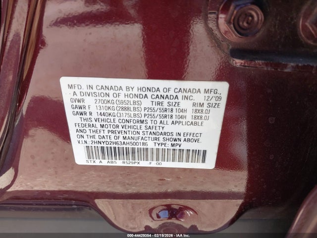 Продаж на аукціоні авто 2010 Acura Mdx Technology Package, vin: 2HNYD2H63AH500186, номер лоту: 44429354