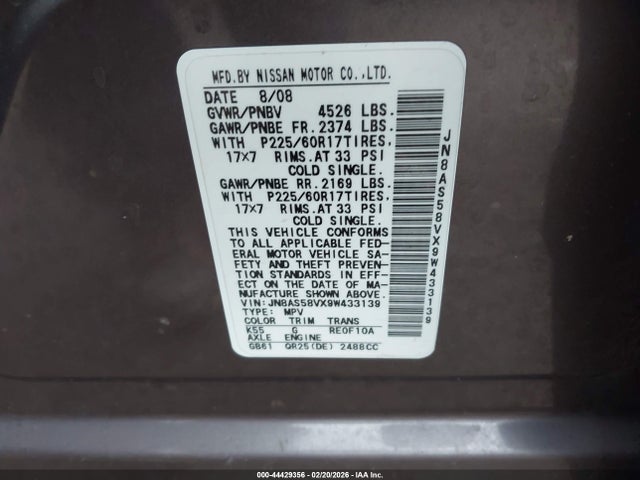 2009 NISSAN ROGUE JN8AS58VX9W433139 Photo 8