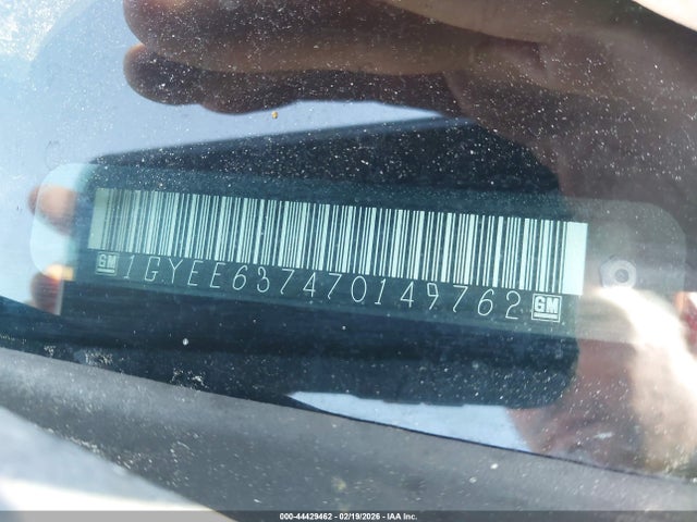 2007 CADILLAC SRX 1GYEE637470149762 Photo 8