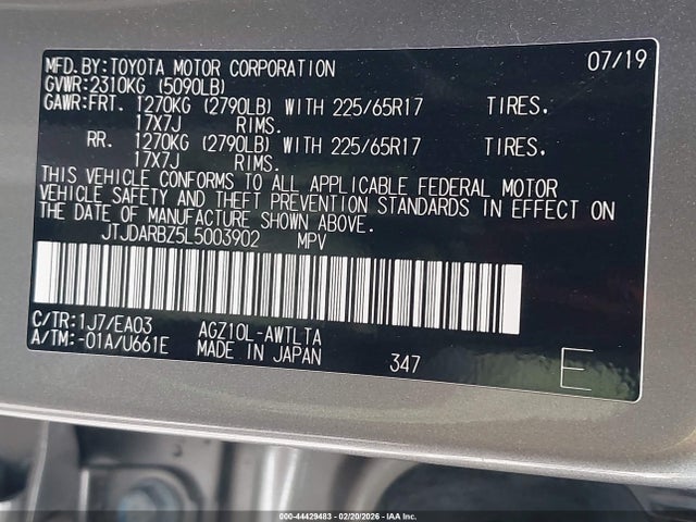 2020 Lexus Nx 300 მანქანა იყიდება აუქციონზე, vin: JTJDARBZ5L5003902, აუქციონის ნომერი: 44429483