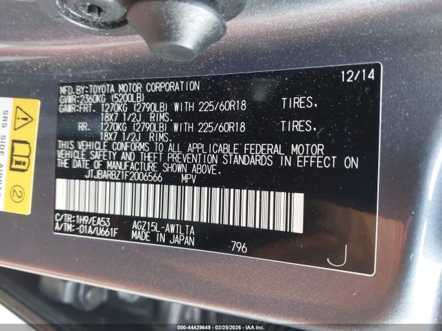 Продаж на аукціоні авто 2015 Lexus Nx 200t, vin: JTJBARBZ1F2006566, номер лоту: 44429649