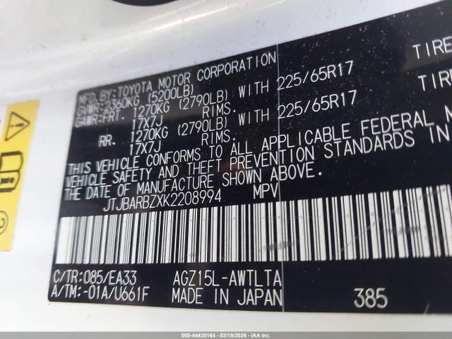Aukcja sprzedaży 2019 Lexus Nx 300, vin: JTJBARBZXK2208994, numer aukcji: 44430164