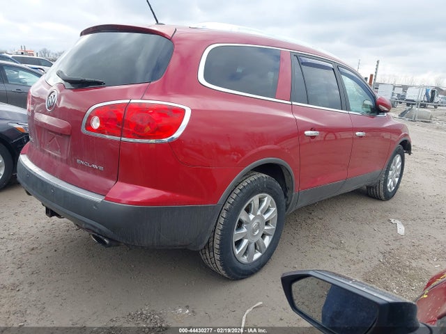 Aukcja sprzedaży 2012 Buick Enclave Leather, vin: 5GAKRCED1CJ226849, numer aukcji: 44430277