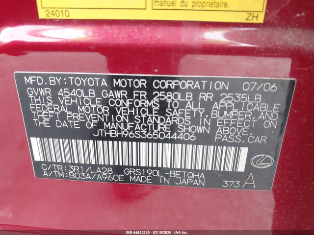 2006 Lexus Gs 300 მანქანა იყიდება აუქციონზე, vin: JTHBH96S365044406, აუქციონის ნომერი: 44430385