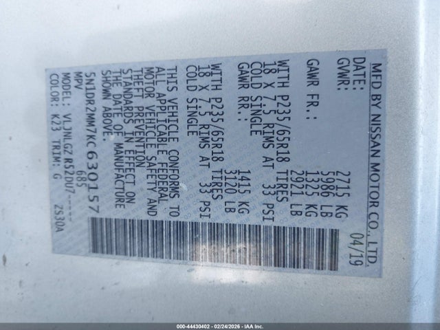 2019 NISSAN PATHFINDER 5N1DR2MM7KC630157 Photo 8