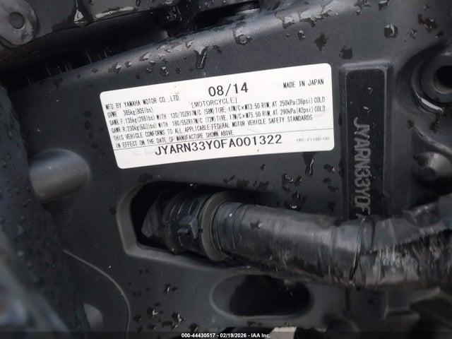 Yamaha Fz09 C 2015 JYARN33Y0FA001322 Image 10