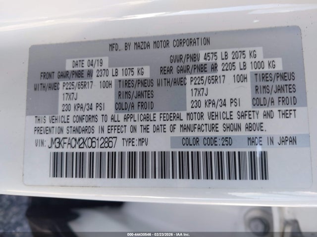 Aukcja sprzedaży 2019 Mazda Cx-5 Touring, vin: JM3KFACM2K0612867, numer aukcji: 44430546