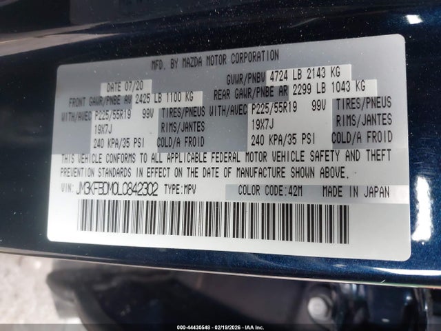 Продаж на аукціоні авто 2020 Mazda Cx-5 Grand Touring, vin: JM3KFBDM0L0842302, номер лоту: 44430548