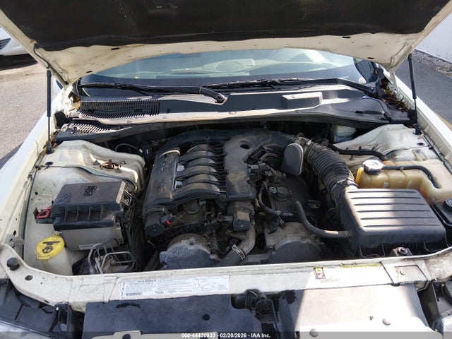 2007 Chrysler 300 Touring მანქანა იყიდება აუქციონზე, vin: 2C3KA53G67H608563, აუქციონის ნომერი: 44430933