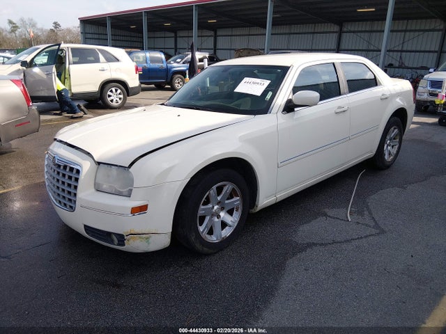 2007 Chrysler 300 Touring მანქანა იყიდება აუქციონზე, vin: 2C3KA53G67H608563, აუქციონის ნომერი: 44430933