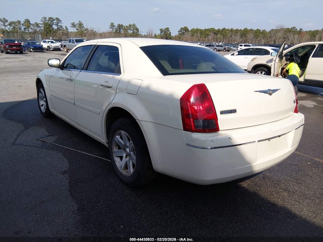 2007 Chrysler 300 Touring მანქანა იყიდება აუქციონზე, vin: 2C3KA53G67H608563, აუქციონის ნომერი: 44430933
