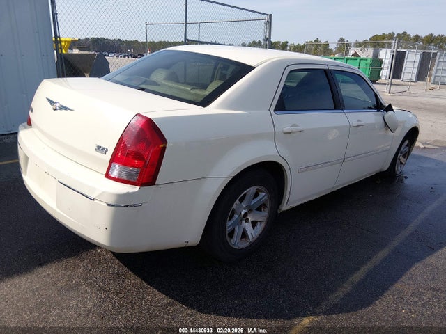 2007 Chrysler 300 Touring მანქანა იყიდება აუქციონზე, vin: 2C3KA53G67H608563, აუქციონის ნომერი: 44430933