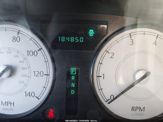 2007 Chrysler 300 Touring მანქანა იყიდება აუქციონზე, vin: 2C3KA53G67H608563, აუქციონის ნომერი: 44430933