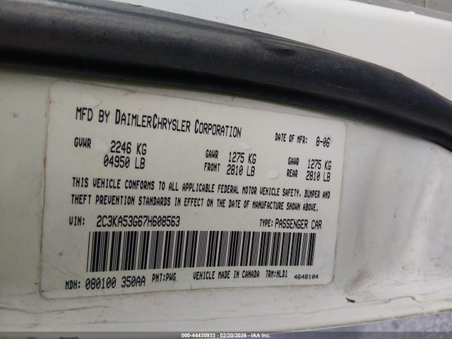 2007 Chrysler 300 Touring მანქანა იყიდება აუქციონზე, vin: 2C3KA53G67H608563, აუქციონის ნომერი: 44430933