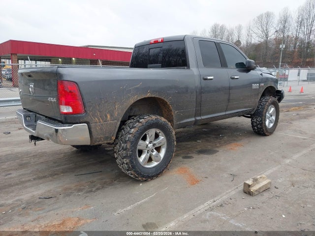 2016 Ram 1500 Big Horn მანქანა იყიდება აუქციონზე, vin: 1C6RR7GT7GS305037, აუქციონის ნომერი: 44431004