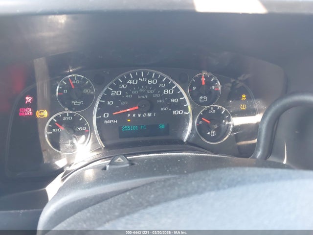 Продажа на аукционе авто 2014 Gmc Savana 3500 Lt, vin: 1GKZ7YFG7E1144138, номер лота: 44431221