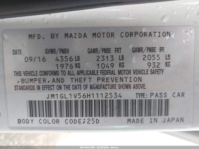 JM1GL1V56H1112534 Mazda Mazda6 Touring