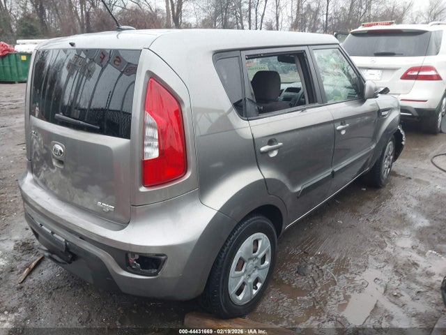 Продажа на аукционе авто 2013 Kia Soul, vin: KNDJT2A59D7600577, номер лота: 44431669