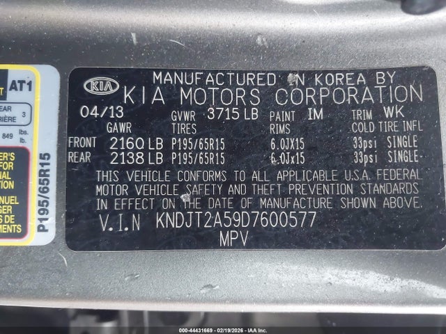Продажа на аукционе авто 2013 Kia Soul, vin: KNDJT2A59D7600577, номер лота: 44431669