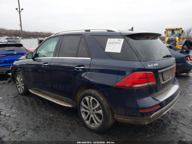 Продажа на аукционе авто 2016 Mercedes-benz Gle 350 4matic, vin: 4JGDA5HB2GA722653, номер лота: 44431912