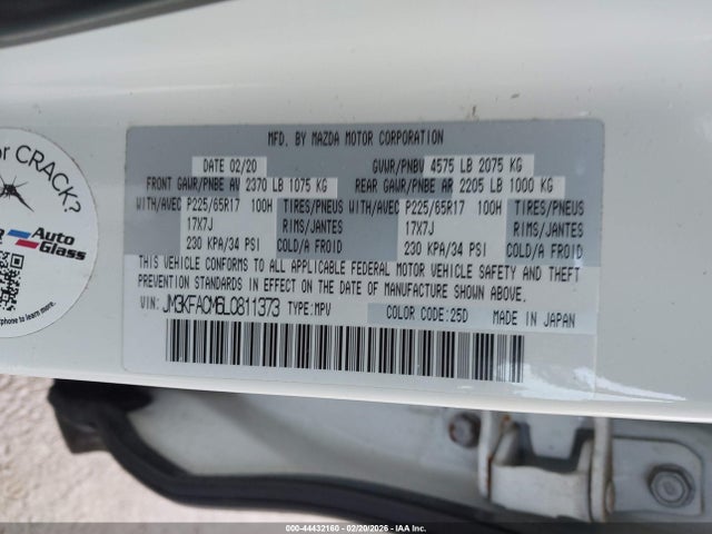 2020 Mazda Cx-5 Touring მანქანა იყიდება აუქციონზე, vin: JM3KFACM6L0811373, აუქციონის ნომერი: 44432160