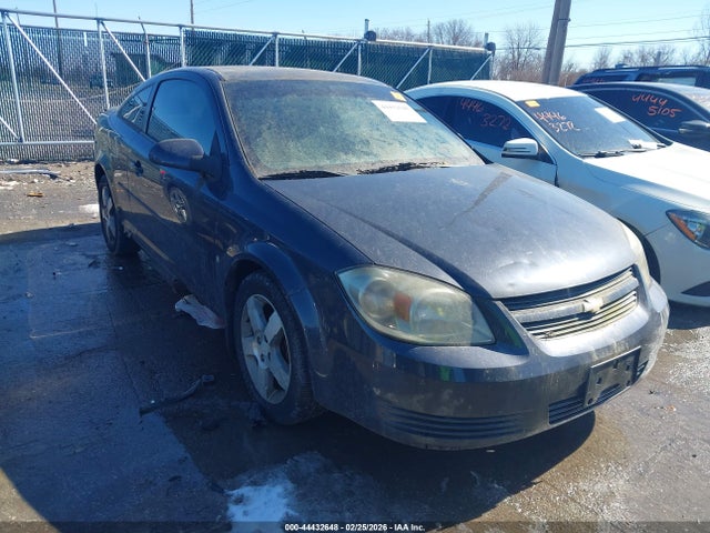 2008 CHEVROLET COBALT 1G1AL18F187279559