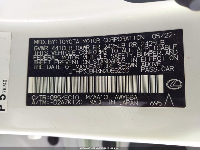2022 Lexus Ux 200 მანქანა იყიდება აუქციონზე, vin: JTHP3JBH3N2055230, აუქციონის ნომერი: 44432677