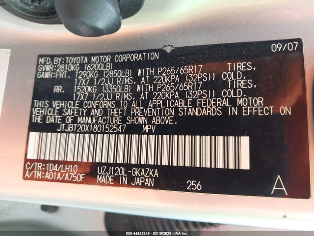 2008 LEXUS GX 470 JTJBT20X180152547 Photo 8