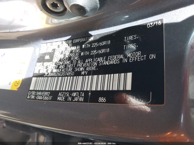 2016 LEXUS NX 200T JTJBARBZ6G2074850 Photo 8