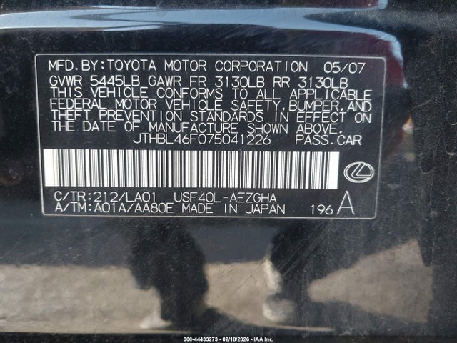 2007 LEXUS LS 460 JTHBL46F075041226 Photo 8