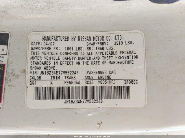 2007 NISSAN 350Z JN1BZ34E77M552249 Photo 8