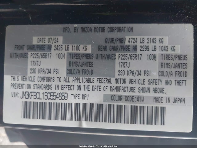 Продажа на аукционе авто 2025 Mazda Cx-5 2.5 S Preferred, vin: JM3KFBCL1S0554859, номер лота: 44433406